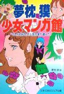 yÁzɃR~bN я}K(t) / ѕ