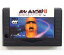 【中古】MSX2 カートリッジROMソフト アルカノイドII (箱説なし)