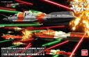 【新品】プラモデル 1/1000 国連宇宙海軍 連合宇宙艦隊セット2 「宇宙戦艦ヤマト2199」【画】