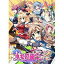 【中古】WindowsXP/Vista/7 DVDソフト オレは少女漫画家R