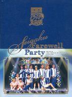 【中古】その他DVD ミュージカル テニスの王子様 SEIGAKU Farewell Pa…...:surugaya-a-too:26931771