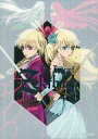 【中古】アニメムック The Epic of Zektbach ゼクトバッハ叙事詩 公式ガイドブック【中古】afb
