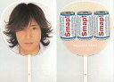 【中古】雑貨 中居正広 ジャンボうちわ 「SMAP’02 Drink! Smap! Tour」【10P06may13】【fs2gm】【画】