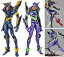 【中古】フィギュア リボルテックヤマグチ No.EX Evangelion Evolution エヴァンゲリオン
