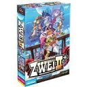 【中古】WindowsXP/Vista/7/8 DVDソフト ZWEI II Plus (ツヴァイ2プラス) Windows8対応版