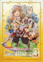 【中古】アニメムック ルーンファクトリー3 ファンタジー生活3倍満喫ブック【中古】afb