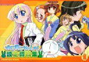 【中古】アニメムック ぱにぽにだっしゅ! 設定資料集【中古】afb