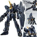 【中古】フィギュア ROBOT魂 <SIDE MS> バンシィ・ノルン(ユニコーンモード) 「機動戦士ガンダムUC」【10P23Aug15】【画】