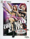 【中古】フィギュア 紅月カレン 「コードギアス 反逆のルルーシュR2」 SQフィギュア~CODE BLACK in ASHFORD~カレン