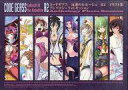 【中古】アニメムック コードギアス 反逆のルルーシュ R2 イラスト集 アンソロジーフォトセッション 【中古】afb