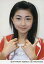 【中古】生写真(ハロプロ)/アイドル/Berryz工房 Berryz工房/熊井友理奈/バストアップ・衣装赤・インナー白・両手親指立て/公式生写真 180円