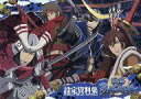 【中古】アニメムック 戦国BASARA 設定資料集【中古】afb