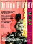 【中古】ゲーム雑誌 CD付)Online player 001 2001年11月号(CD付き)
