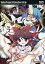 【中古】同人GAME DVDソフト 東方佰鬼録 〜Guest from devildom〜 / brown bear