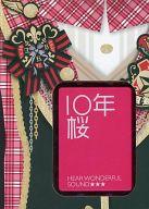 【中古】オルゴール(女性) 10年桜 AKB48 エーケービーミュージックボックス(オルゴール)【タイムセール】【画】