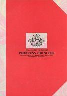 【中古】パンフレット パンフ)PRINCESS PRINCESS 1992 JANUARY BUDOUKAN