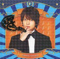 【中古】邦楽CD 山下智久 / 怪・セラ・セラ[通常盤]【10P11Jul13】【画】