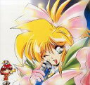 【中古】Mac漢字Talk7.1 CDソフト 銀河お嬢様伝説ユナ Visual SoundTrack