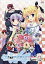 【中古】WindowsXP/Vista/7 DVDソフト サクラサク D.C.III -ダ・カーポIII- 応援BOX 風見学園入学セット+初音島住民票+スイカニリツ