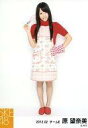 【中古】生写真(AKB48・SKE48)/アイドル/SKE48 原望奈美/全身・ホイッパー・「2012.02」/SKE48 2012年2月度 個別生写真「エプロン」