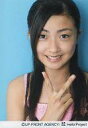 【エントリーでポイント10倍!(7月11日01:59まで!)】【中古】生写真(ハロプロ)/アイドル/Berryz工房 Berryz工房/熊井友理奈/バストアップ・衣装ピンク・右手ピース・背景青/公式生写真