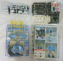 【中古】プラモデル 1/72 HGAB ダンバイン バイオメタルコーティング・バージョン 「聖戦士ダンバイン」 電撃ホビーマガジン 誌上限定