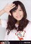 【中古】生写真(AKB48・SKE48)/アイドル/AKB48 大場美奈/バストアップ/「第2回 AKB48 紅白対抗歌合戦」封入生写真 370円