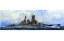 【中古】プラモデル 1/700 旧日本海軍高速戦艦 金剛 1941年 「特シリーズ No.83」