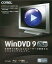 【中古】WindowsXP/Vista CDソフト WinDVD9 Plus