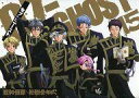 【中古】限定版コミック 特典付)限定15)07-GHOST アニメイト限定版 / 雨宮由樹/市原ゆき乃【タイムセール】【中古】afb