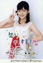 【中古】生写真(ハロプロ)/アイドル/Berryz工房 Berryz工房/嗣永桃子/膝上・衣装白・右手ピース・左手腰・メッセージ付「めりぃーくりすます」/公式生写真