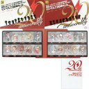 【中古】トレーディングフィギュア 電撃ヒロインズ フィギュアコレクション にいてんご20体セット アスキー・メディアワークス創立20周年記念【タイムセール】