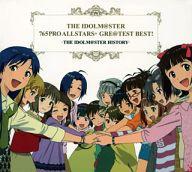 【中古】アニメ系CD THE IDOLM＠STER 765PRO ALLSTARS+ GRE＠TEST BEST! -THE IDOLM＠STER HISTORY-