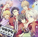 【中古】アニメ系CD ツキウタ。ドラマ!2