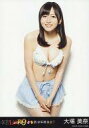 【中古】生写真(AKB48・SKE48)/アイドル/AKB48 大場美奈/PS3版「AKB1/149 恋愛総選挙」封入生写真【02P03Dec16】【画】