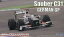 【中古】プラモデル 1/20 ザウバーC31 ドイツGP 「グランプリシリーズ No.55」
