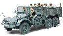 【中古】プラモデル 1/48 クルッププロッツェ6輪軽トラック 「ミリタリーミニチュア」