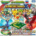 【中古】おもちゃ ポケモンポンジャン XY 「ポケットモンスター」