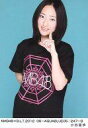 【中古】生写真(AKB48・SKE48)/アイドル/NMB48 小谷里歩/NMB48×B.L.T.2012 06-AQUABLUE05/247-B