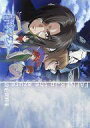 【中古】アニメムック 蒼穹のファフナー 設定資料集【中古】afb