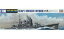 【中古】プラモデル 1/700 日本重巡洋艦 妙高 「ウォーターラインシリーズ No.333」