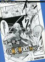 【中古】WindowsXP/Vista/7 CDソフト COMIC WORKS NEO