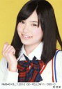 【中古】生写真(AKB48・SKE48)/アイドル/NMB48 松田栞/NMB48×B.L.T.2012 02-YELLOW11/055-C