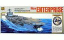 【中古】プラモデル 1/800 空母 エンタープライズ 「戦艦・空母シリーズ No.03」