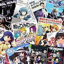 【エントリーでポイント10倍!(9月26日01:59まで!)】【中古】福袋 ジャンル色々!ムック本 箱いっぱいセット