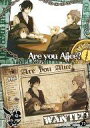 【中古】アニメ系トレカ/ノーマルカード/Are You ALICE? トレーディングカード 73 : Normal Card-43 イカレ帽子屋・眠りネズミ・三月ウサギ