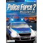 【中古】WindowsXP/Vista/7/8 DVDソフト ポリスフォース2