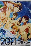 【中古】カレンダー Free! 2014年度カレンダー【02P01Oct16】【画】...:surugaya-a-too:30964295