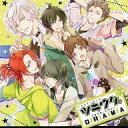 【中古】アニメ系CD ドラマCD ツキウタ。ドラマ!3