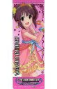 【中古】食玩 トレーディングカード No.27 緒方智絵里 クリアキラ仕様 「アイドルマスター シンデレラガールズセレクション」
